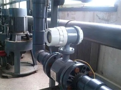 電磁流量計在造紙行業(yè)的應(yīng)用